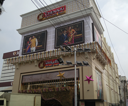 Chennai Shopping Mall